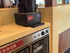 -融汇湘天(大岭山店)