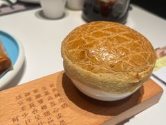 -新兴·金羊座·粤菜点心(乐峰店)