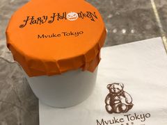 -布歌东京(金融街购物中心店)