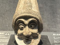 -陕西历史博物馆