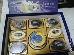 -哈根达斯(芳圆里店)
