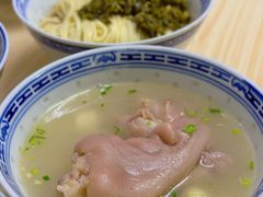 -盛兴面馆(真儒大厦店)