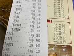 -贵宾牛·潮汕牛肉火锅(珠池总店)
