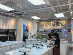 -米柚烘焙教室(工联CC店)