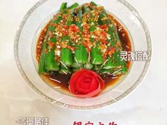 -安徽皖嫂家政月嫂经开区