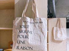 布包-XI·LaundryCafe 喜咖自助洗衣咖啡店