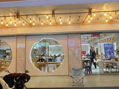 -饺子季水饺餐厅(新市街店)