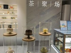 -théATRE 茶聚场(王府中環店)