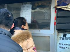 -老北京赵记酱肘子