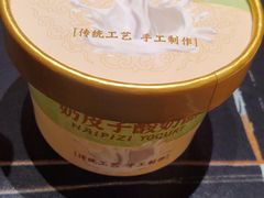 -沽上民肴·海鲜锅贴·天津菜(福州道鸿正家园店)