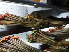 -钢管厂五区小郡肝串串香(奥克斯广场锦城万达店)