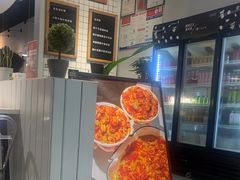 -友达面馆(广州总店)