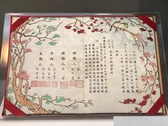 -上海电影博物馆