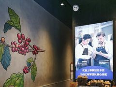 -瑞幸咖啡(西铁营万达广场店)