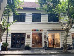门面-Alimentari早午餐(安福路店)