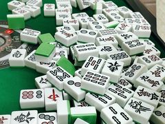 -翟韵茶咖棋牌