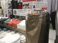 -优衣库(南京建邺万达广场店)