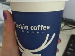 -瑞幸咖啡(苏河1号店)