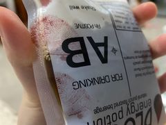 犀啡哩-无牌咖啡&酒馆