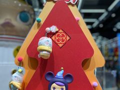 -泡泡玛特POPMART(侨福芳草地店)