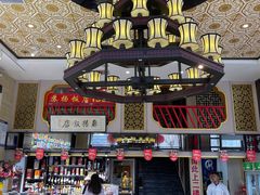 -老苏扬饭店