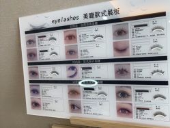 -四季·予你日式美甲美睫Nail