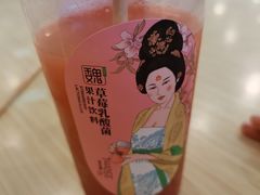 -魏家凉皮(解放路火车站店)