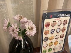 -民族饭店-四季餐厅