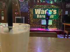 -味德西餐音乐酒吧 Wade's Bar&Grill