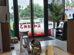 -必胜客(江南时代广场店)