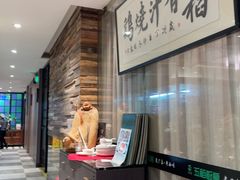 -五稻厨房粤西菜(新闻店)