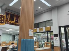 -联合动物医院(光谷诊疗中心)