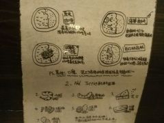 -金龙咖喱