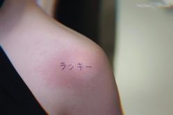 -飛凡TATTOO纹身•原创