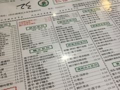 -仁信老铺(华盖路店)