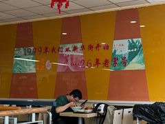 -东方削面(迎泽街店)