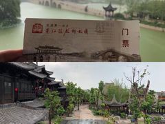 -朱仙镇启封故园景区