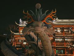 -豫园