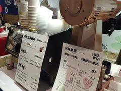 -fishtank鱼缸咖啡(三山街店)