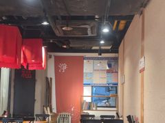 -和府捞面(天河领展广场店)