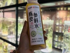 -广东中医药博物馆