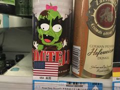 -帝玛进口精品超市D-MART
