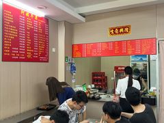 -阿姨牛杂(北京路店)