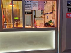 门面-鸡打鸣熏鸡系列(总店)