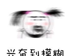 -三太子地摊烧烤·小龙虾(北蔡店)