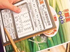 -豚王拉面(澳门银河店)