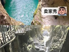 -蝶舞清江·恩施地心谷景区