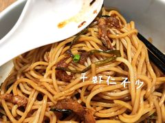 -一品小笼(金融街店)