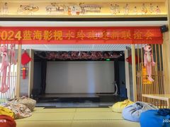 -水玲珑温泉浴场(建设北路富力城店)