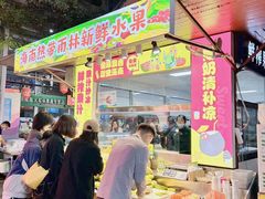 -三亚火车头万人海鲜广场